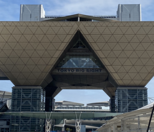 EDIX東京 (1).png