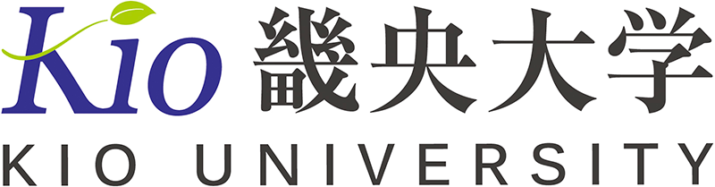 畿央大学様